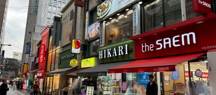 社員旅行で韓国・ソウルに行ってみた！
