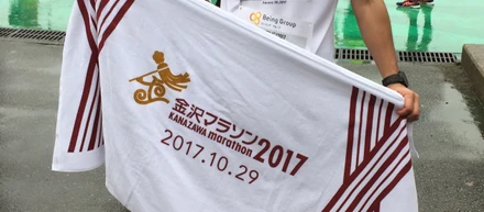 金沢マラソン2017 with GoMore Lite