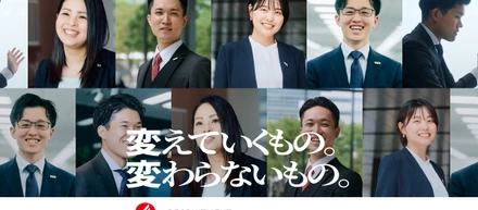 採用HPがリニューアルされました！