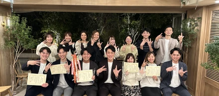 【全社総会】学び・刺激だらけ！"emologyday 2023"が開催されました