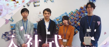 【ウェイブレポート♯7】入社式を実施しました🎉