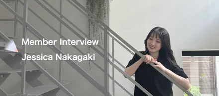 英語ができる強みを、自信にできていなかった私について。