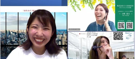 【ママ座談会vol.3】実際ママ社員ってどうやって働いているの？気持ちの切り替え方や日々の工夫を紹介♪