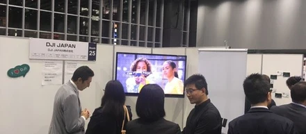 DJI JAPAN キャリアフェア出展大成功！