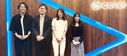 世界が愛するカルチャーをつくる人材を。カバー採用チームインタビュー