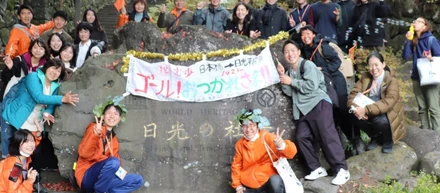 第16回 日光街道 太陽のもとのてらこや 協働メンバー募集