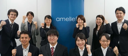 2018年度新卒内定式を行いました！