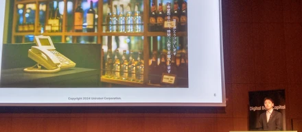 「KABUTO ONE Startup Conference 2024」に弊社営業チームの高瀬が登壇しました！