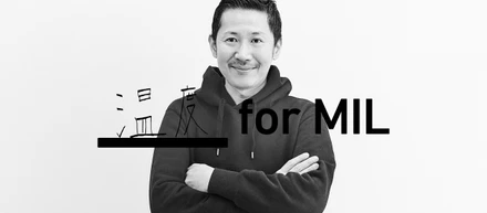 【役職者インタビュー:vol.3】MILカスタマーサクセスの続く挑戦