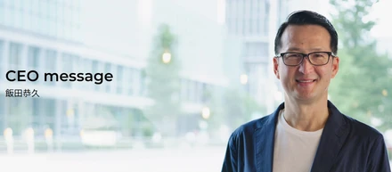 [CEO Interview]日本郵政グループのDXを変革のタグボートとしてリードする