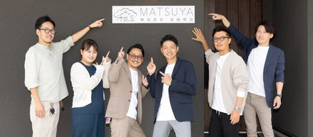 【社員インタビュー】ベンチャー企業から、一転レガシー産業へ。目指すのは「イケてる」リフォーム会社。