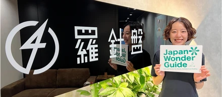 【事業紹介】ガイドコミュニティ事業の取り組みについて、久保田にインタビュー！