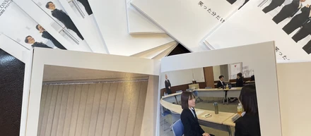 福利厚生｜リユース業界×中小企業×職務手当