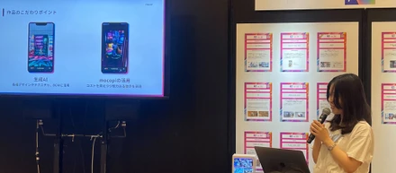 日本最大級のXRハッカソン「enXross 2nd」で奨励チームに選出いただきました！