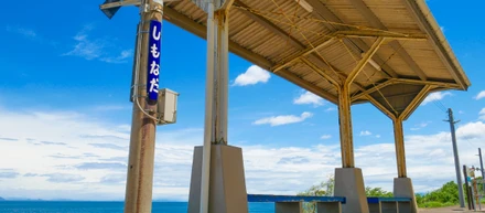 日昇の拠点である「愛媛県伊予市」とはどんなところか、ご紹介します