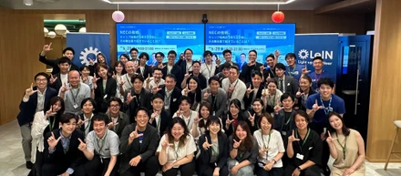 【イベントレポート】NEC×LinkedIn×LeIN共催セミナーを開催しました！