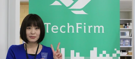MVP副賞・マインドフルネス研修レポート ～成功するイメージしか湧かない！～