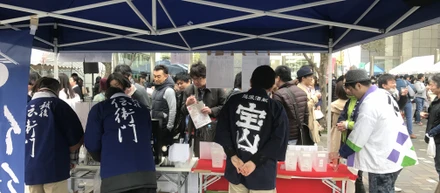 日本酒を国内から世界へ