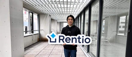 サブスク事業者からプラットフォーマーへ。レンティオCTOが考えるサービス開発の魅力