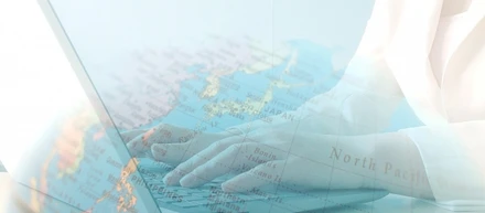 海外からでも業務委託のお仕事！