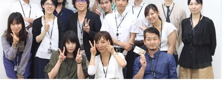 テックファームが大切にしていること