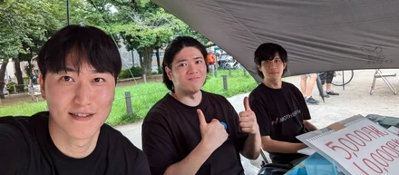 駄菓子屋「だがしやあなざーぱす」を1日限定で開業しました | 夢が叶った