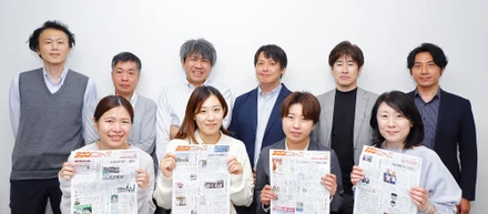 「地域に5つを届ける」タウンニュースの役割