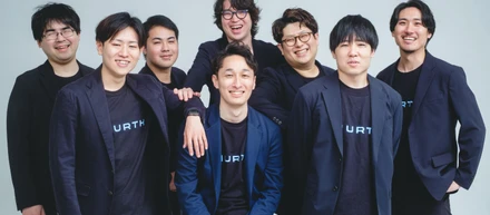 Urthのご紹介