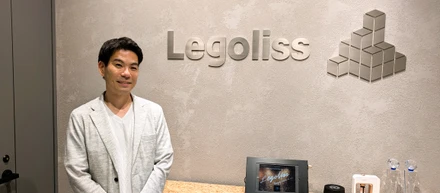 異なる能力の掛け算で挑戦する：Legolissの新規事業開発