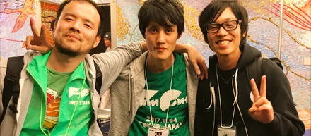 VimConf2017スポンサーさせていただきました！