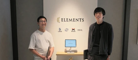 アイデンティティを高解像化し、グルーピングから解放された超共生社会を作る新プロダクト「GPASS」その世界観に迫る！