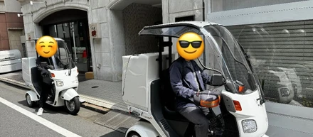 清掃スタッフの二人に密着！出発から帰還まで