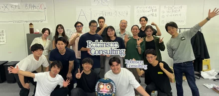 ロビコン決起集会！🔥