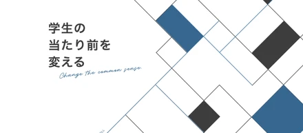 【新しくホームページを開設しました！】