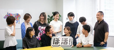 私たちが大切にしている３つのバリュー