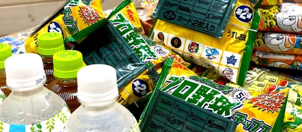 ワクワクする福利厚生!?お菓子&ドリンクフリー、電子書籍読み放題etc