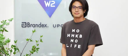 【職種紹介】スペシャリストになれる総合職エンジニアとは？24卒新入社員にインタビュー！(vol.1)