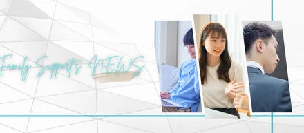 【NEWS】勝てる営業組織を作る。セールスイネーブルメント部署設立！