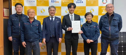 新入社員の熊谷優希です！
