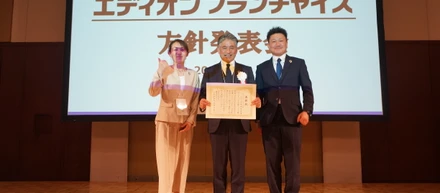チーム一丸となって