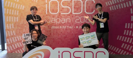 ウォンテッドリーはiOSDC Japan 2024にて、2つのセッションで発表いたしました！