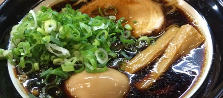 食べたことありますか？