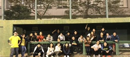 スポーツ大会開催！〜大のオトナがキックベース、盛り上がるのか？