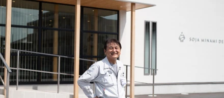 営業兼施工管理の原見さんに、1日の働き方を聞きました！