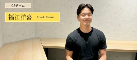 【社員インタビューVol.5】 「やっぱりここで営業がしたい」元自衛隊員が語る挑戦の物語