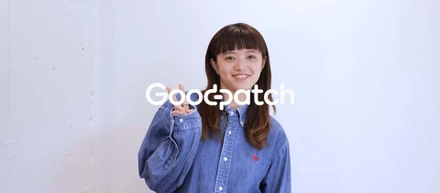 グッドパッチの「よはく」 YouTube開始