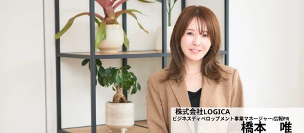 美容医療業界のSNSマーケパイオニアが語る！広報PRとは？