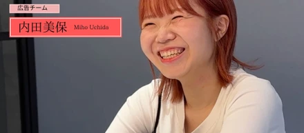 社員インタビューVol.6「失敗があって今の自分がある」可能性を否定された瞬間から輝き出した元美容部員の話