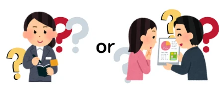 「記者」なの？「営業」なの？