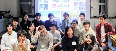 【11/24(金) 19:00~】大阪で100人規模の独占イベントやります！！ ＋インターン生交流会やりました。